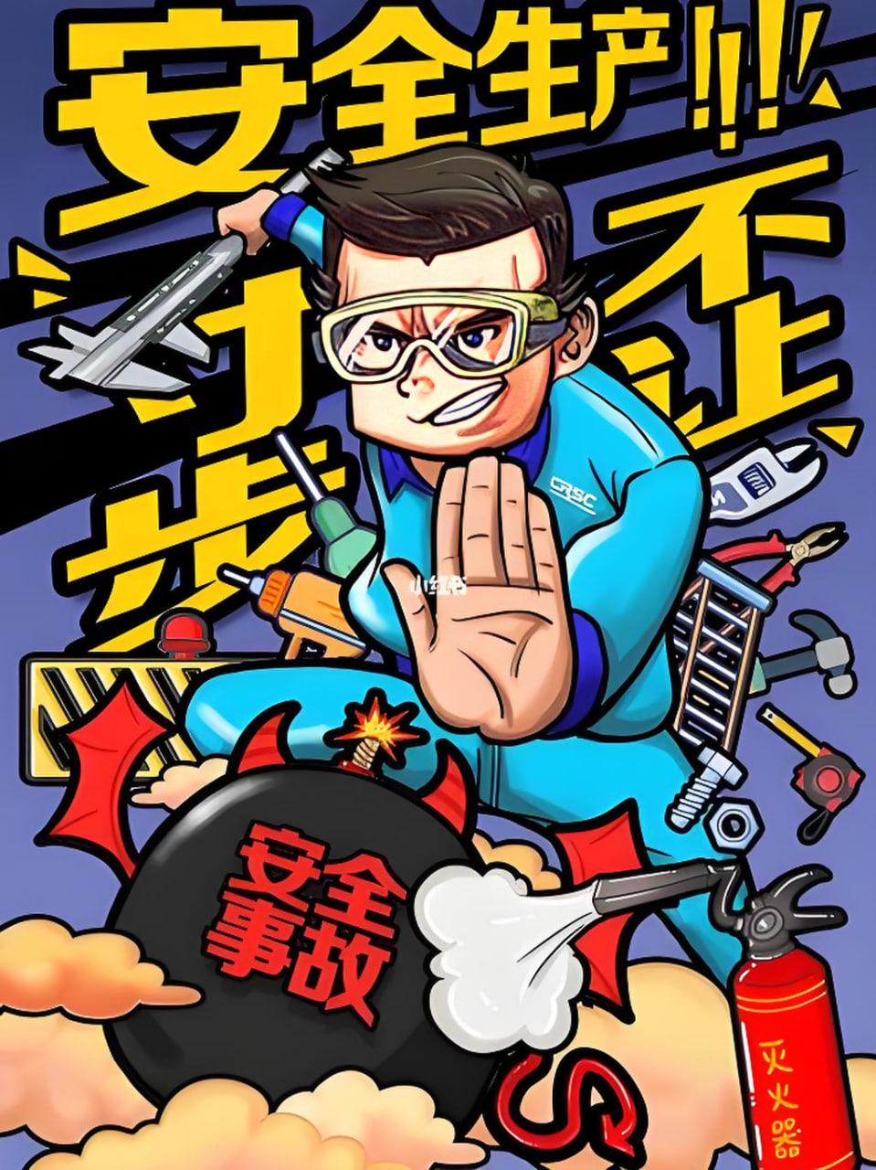 剧集排行第一